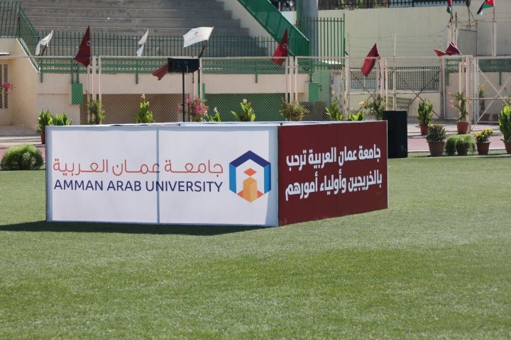 الجازي يرعى حفل تخريج فوج اليوبيل الفضي لجامعة عمان العربية