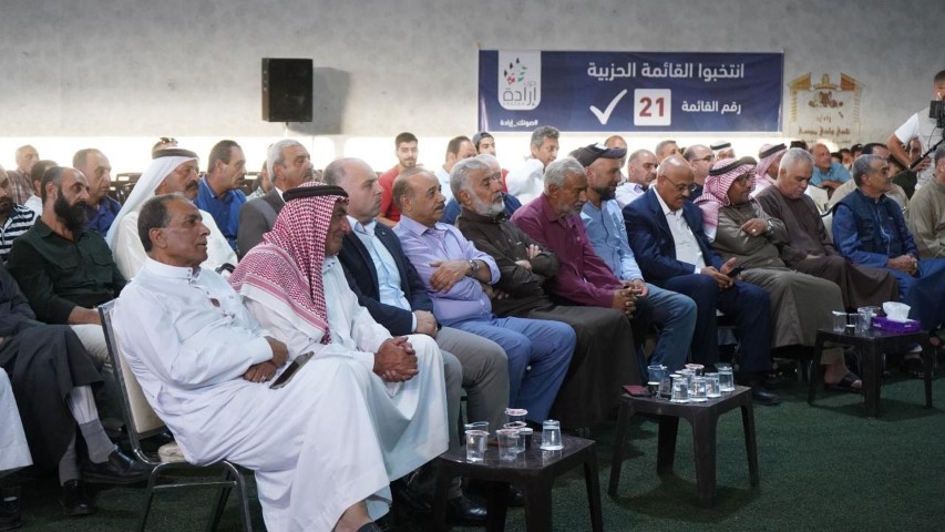 حزب إرادة يعقد مهرجانين في قصبة معان ووادي موسى – صور وفيديو