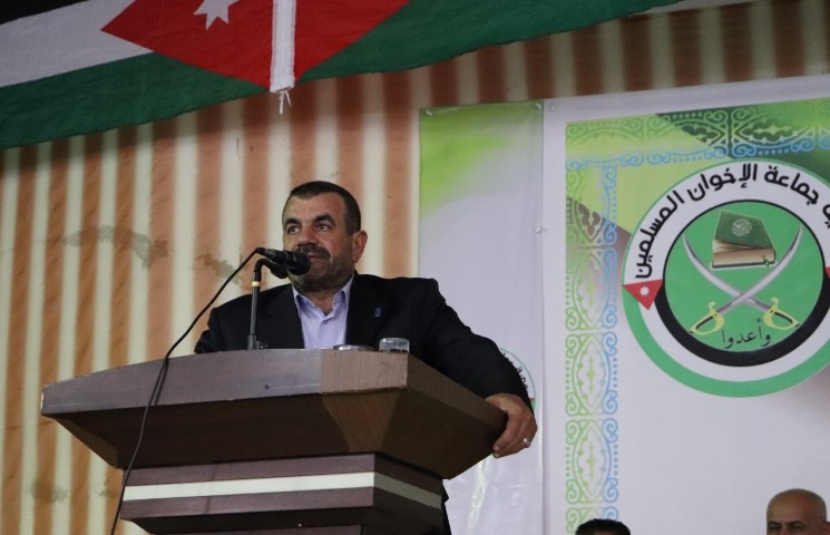 مهرجان انتخابي لقائمة الوطني الإسلامي في اربد
