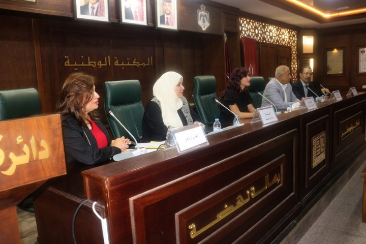 فوز أبو سنينة تطلق مجموعتها القصصية 'سجون خاصة