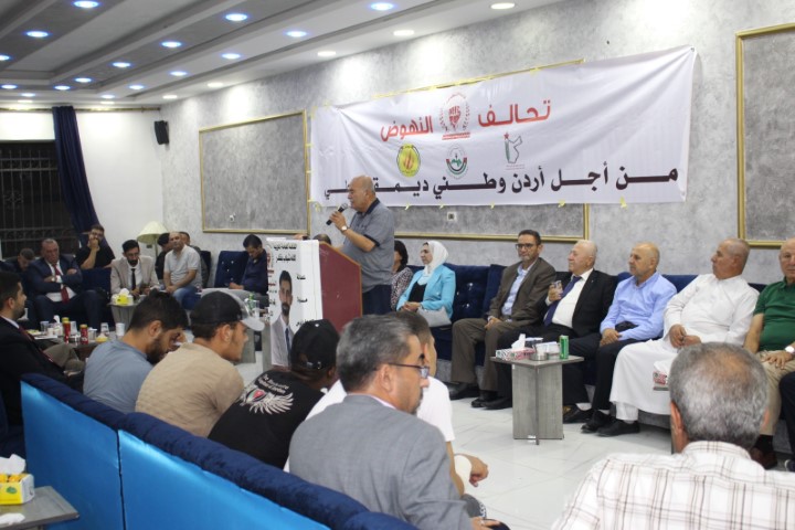 قائمة النهوض تجوب المحافظات -  صور 