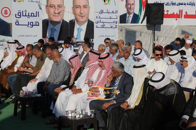 المرشح البستنجي يفتتح مقره الإنتخابي في عمان