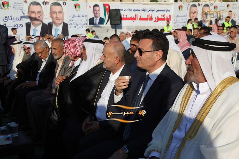 المرشح البستنجي يفتتح مقره الإنتخابي في عمان