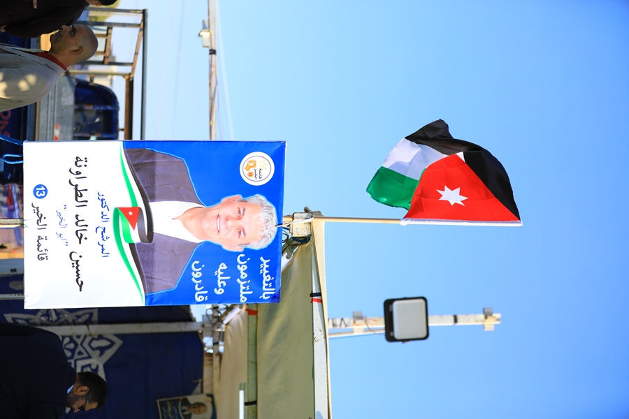  بحضور الآلاف.. افتتاح مقر الدكتور حسين الطراونة مرشح محافظة الكرك - صور