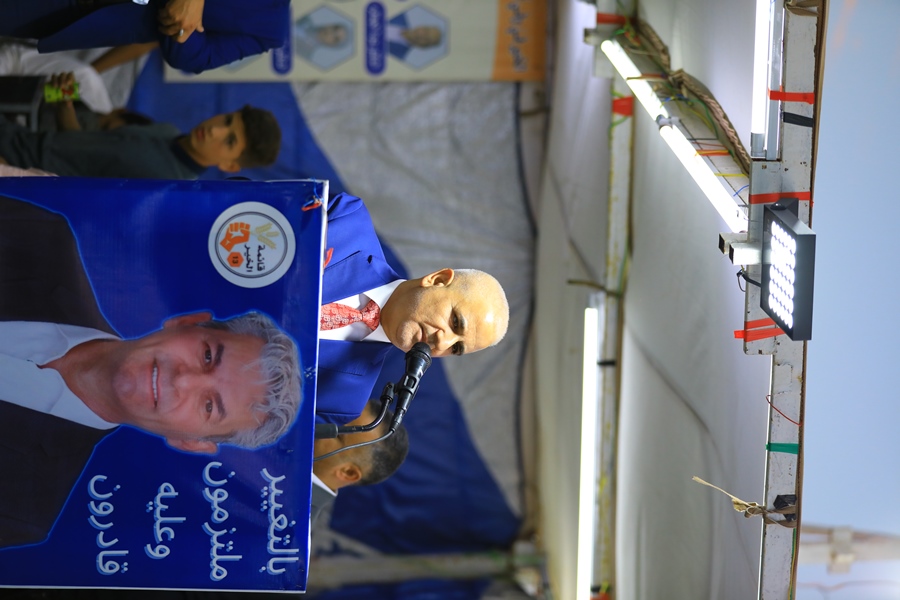  بحضور الآلاف.. افتتاح مقر الدكتور حسين الطراونة مرشح محافظة الكرك - صور