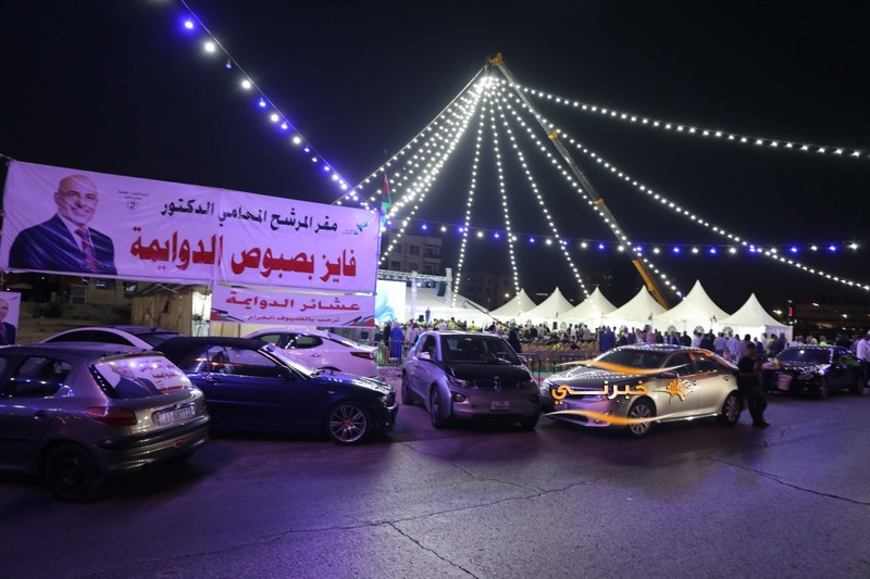 افتتاح مقر المرشح فايز البصبوص  - صور