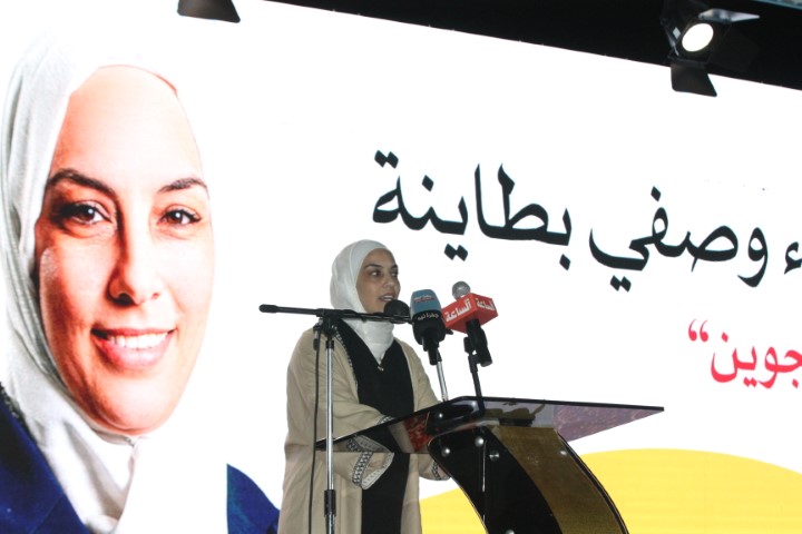 مهرجان انتخابي حاشد لكتلة وطن في دائرة اربد الاولى