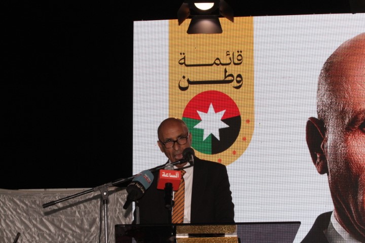 مهرجان انتخابي حاشد لكتلة وطن في دائرة اربد الاولى