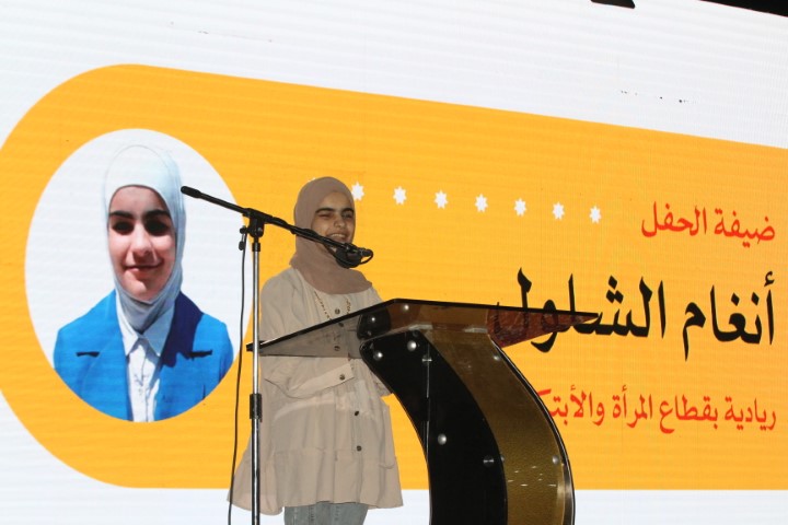 مهرجان انتخابي حاشد لكتلة وطن في دائرة اربد الاولى