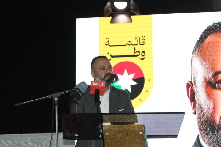 مهرجان انتخابي حاشد لكتلة وطن في دائرة اربد الاولى