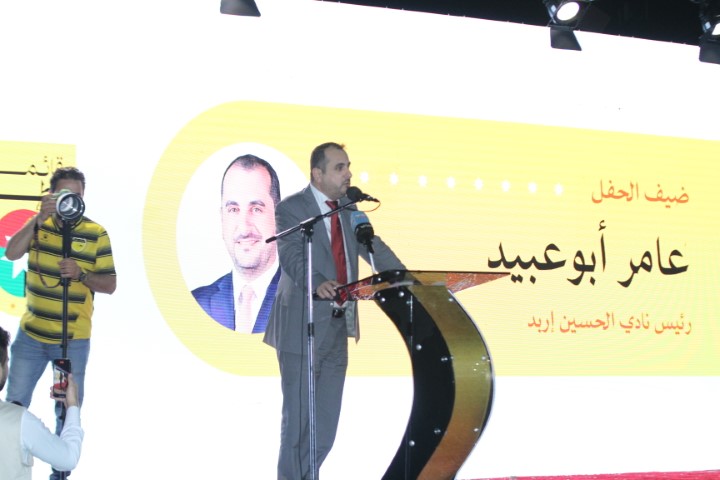 مهرجان انتخابي حاشد لكتلة وطن في دائرة اربد الاولى