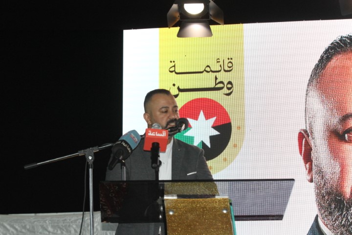 مهرجان انتخابي حاشد لكتلة وطن في دائرة اربد الاولى