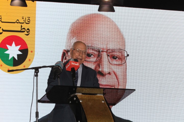 مهرجان انتخابي حاشد لكتلة وطن في دائرة اربد الاولى