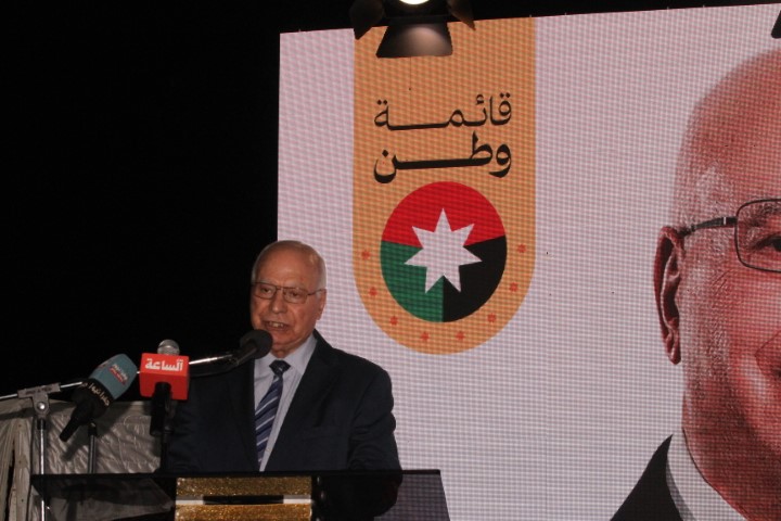 مهرجان انتخابي حاشد لكتلة وطن في دائرة اربد الاولى