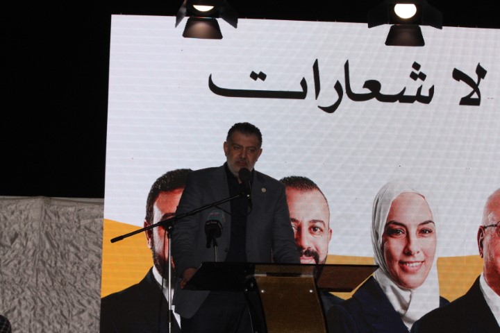 مهرجان انتخابي حاشد لكتلة وطن في دائرة اربد الاولى