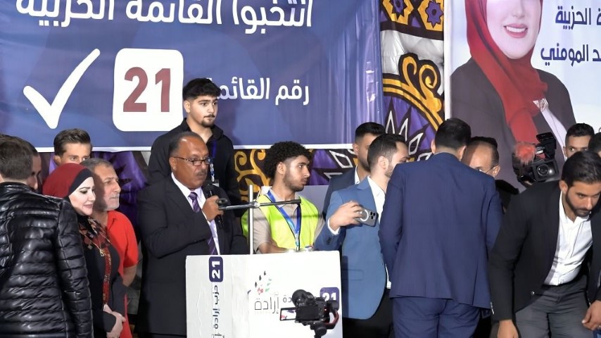 عجلون تستقبل حزب إرادة بحشد جماهيري تجاوز الستة آلاف - صور