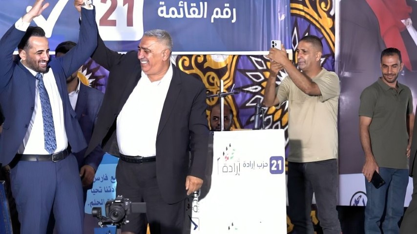 عجلون تستقبل حزب إرادة بحشد جماهيري تجاوز الستة آلاف - صور