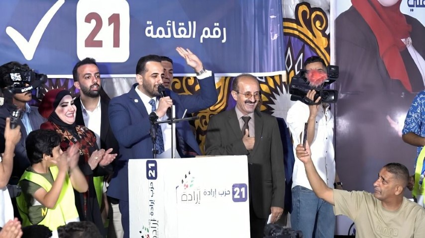 عجلون تستقبل حزب إرادة بحشد جماهيري تجاوز الستة آلاف - صور