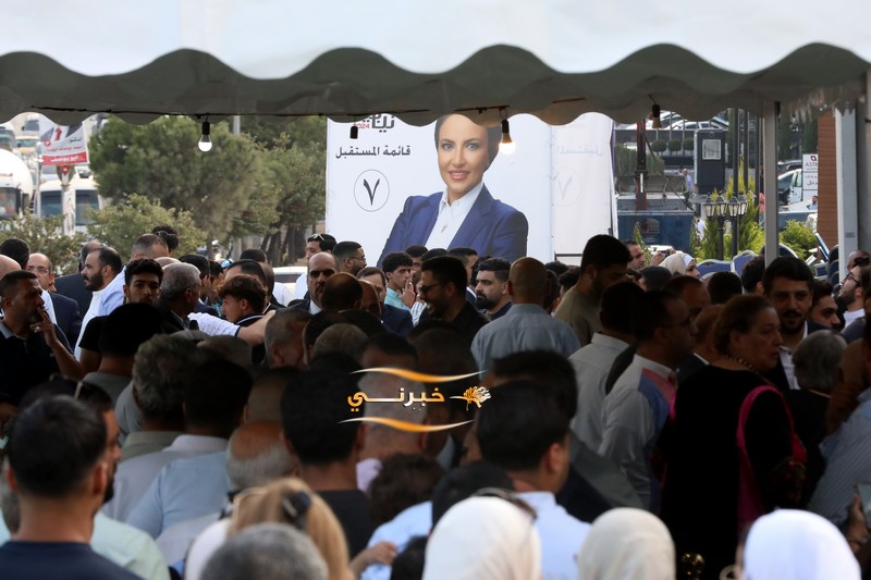اللوزي أول مرشحة في القوائم المحلية تفتتح مقرها الانتخابي وسط حضور الآلاف
