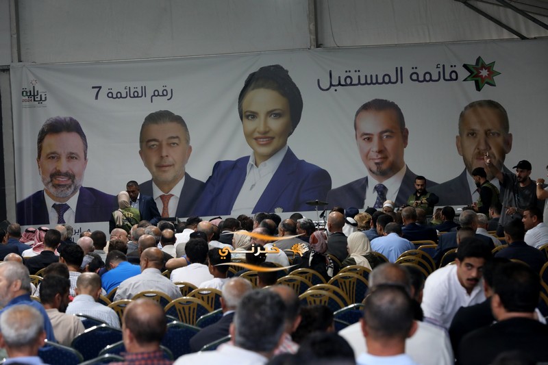 اللوزي أول مرشحة في القوائم المحلية تفتتح مقرها الانتخابي وسط حضور الآلاف