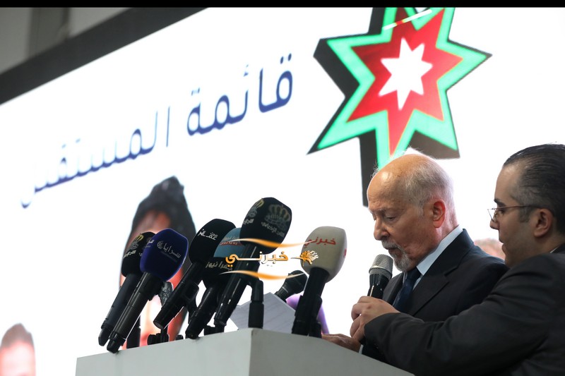 اللوزي أول مرشحة في القوائم المحلية تفتتح مقرها الانتخابي وسط حضور الآلاف