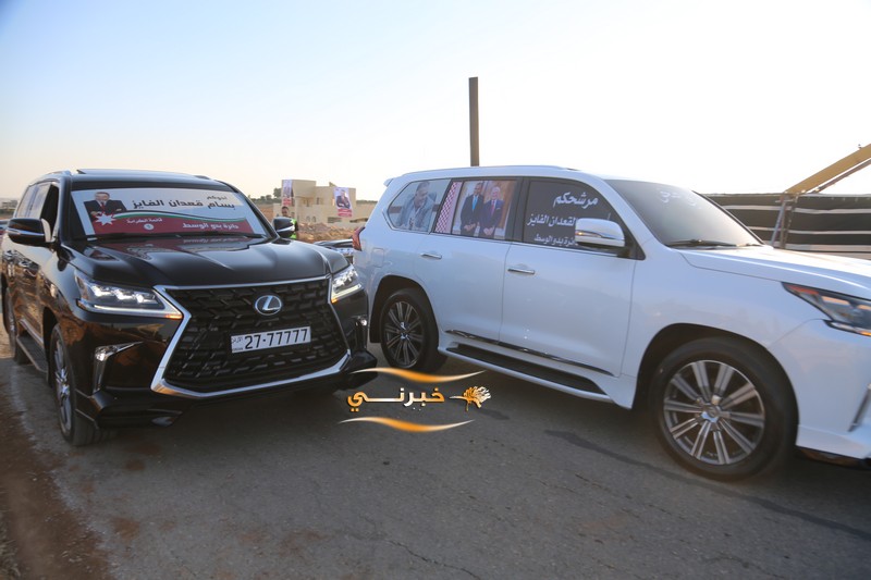 اقبال شديد وكثيف على افتتاح مقر سعادة النائب بسام الفايز