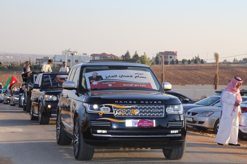 اقبال شديد وكثيف على افتتاح مقر سعادة النائب بسام الفايز