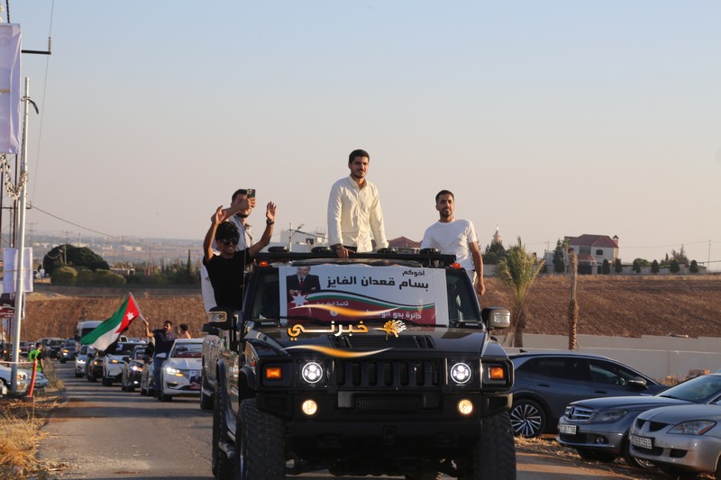 اقبال شديد وكثيف على افتتاح مقر سعادة النائب بسام الفايز