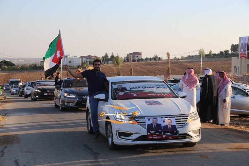 اقبال شديد وكثيف على افتتاح مقر سعادة النائب بسام الفايز