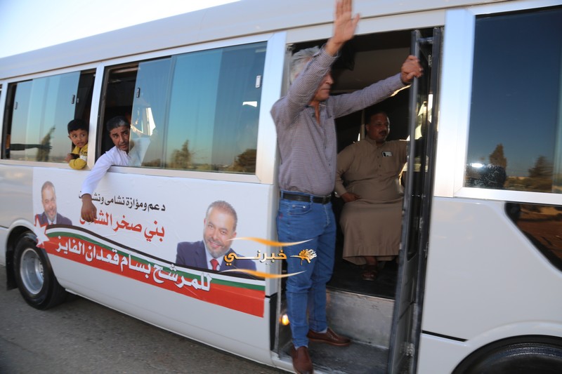 اقبال شديد وكثيف على افتتاح مقر سعادة النائب بسام الفايز