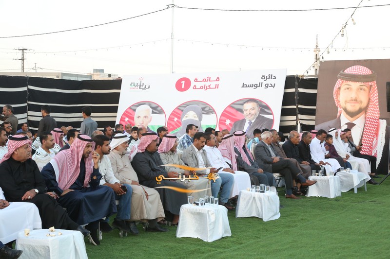 اقبال شديد وكثيف على افتتاح مقر سعادة النائب بسام الفايز