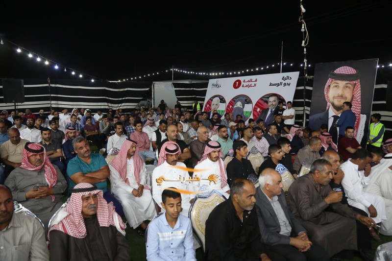 اقبال شديد وكثيف على افتتاح مقر سعادة النائب بسام الفايز