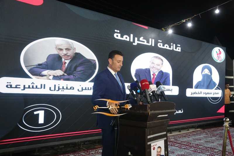 اقبال شديد وكثيف على افتتاح مقر سعادة النائب بسام الفايز