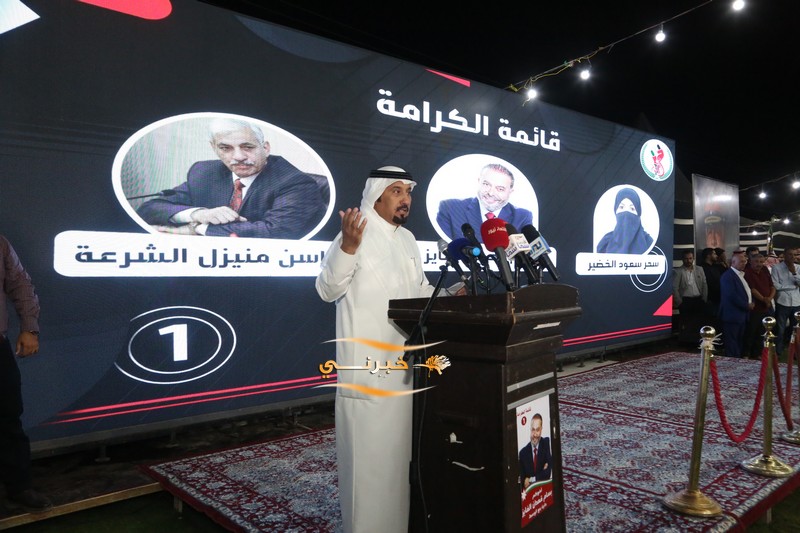 اقبال شديد وكثيف على افتتاح مقر سعادة النائب بسام الفايز