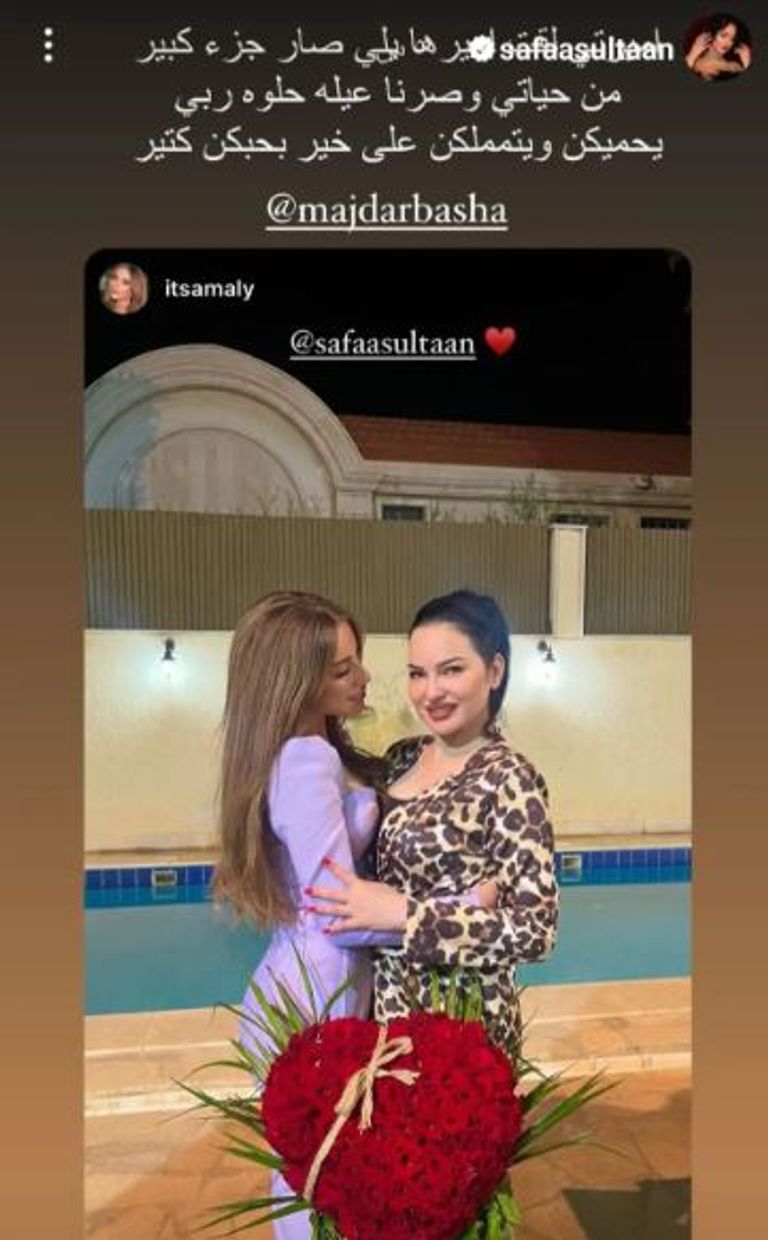 صفاء سلطان تحتفي بخطبة ابنتها.. من العريس؟