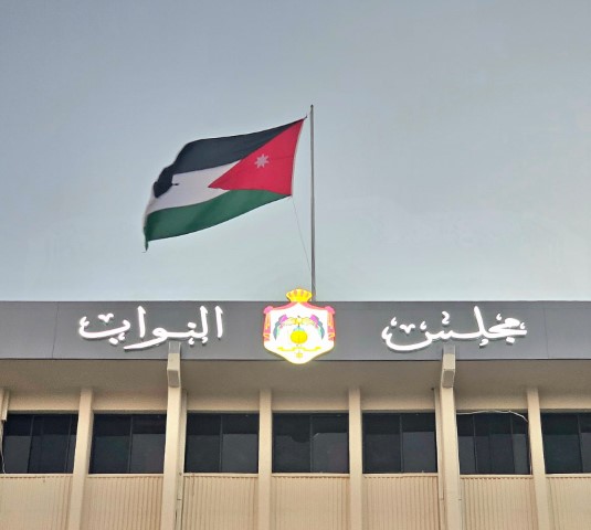 انتهاء أعمال التوسعة بمبنى مجلس النواب - صور