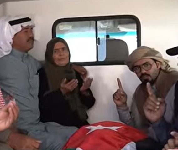الصور الأولى لاستلام جثمان الشهيد ماهر الجازي