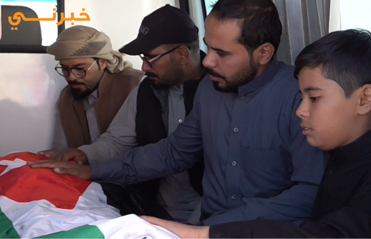 الصور الأولى لاستلام جثمان الشهيد ماهر الجازي