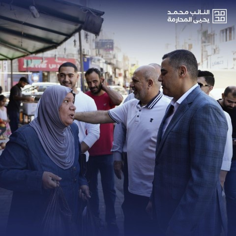 النائب محمد يحيا المحارمة يزور منطقة النصر في العاصمة - صور