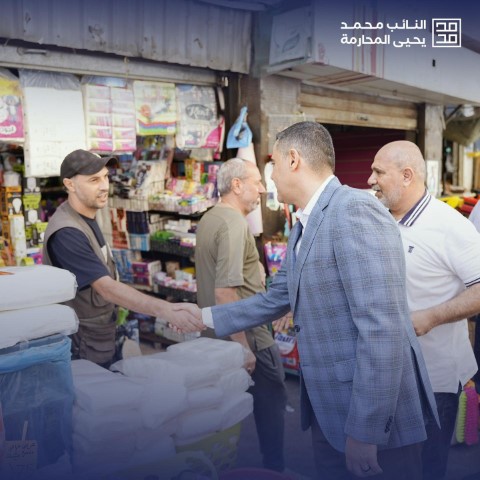 النائب محمد يحيا المحارمة يزور منطقة النصر في العاصمة - صور