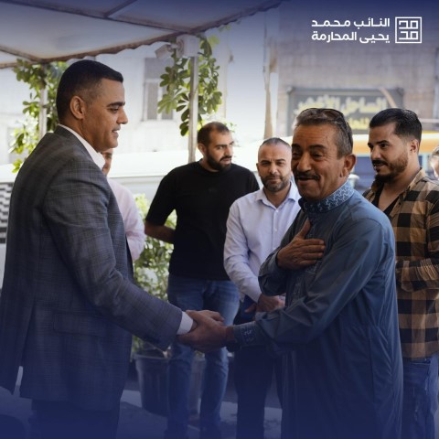 النائب محمد يحيا المحارمة يزور منطقة النصر في العاصمة - صور