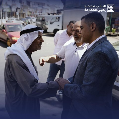 النائب محمد يحيا المحارمة يزور منطقة النصر في العاصمة - صور