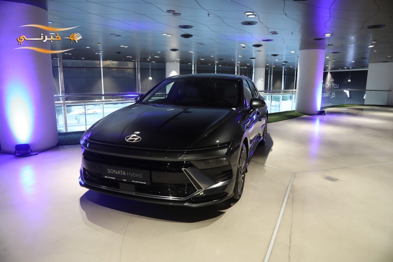 إطلاق سيارة هيونداي سوناتا هايبرد الجديدة بالأردن