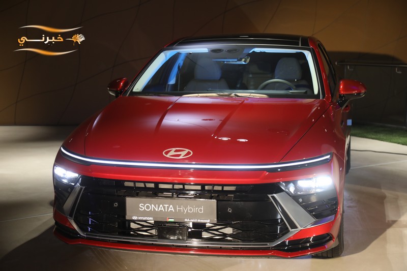 إطلاق سيارة هيونداي سوناتا هايبرد الجديدة بالأردن