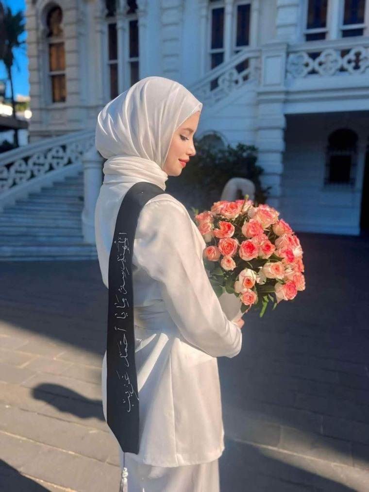 (عروس الجنوب) .. ما قصة الشهيدة مايا غريب؟