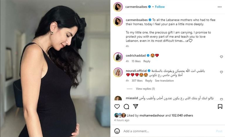 كارمن بصيبص تعلن حملها: سأعلم طفلي حب لبنان بأصعب الظروف