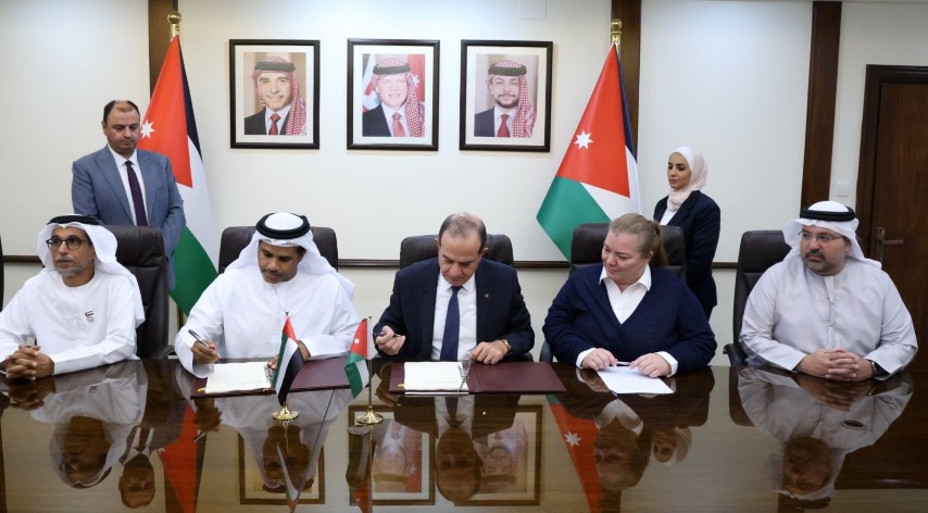 اتفاقية بـ 100 مليون دولار للتحول الرقمي في وزارة الصحة الاردنية