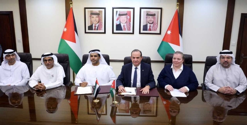 اتفاقية بـ 100 مليون دولار للتحول الرقمي في وزارة الصحة الاردنية