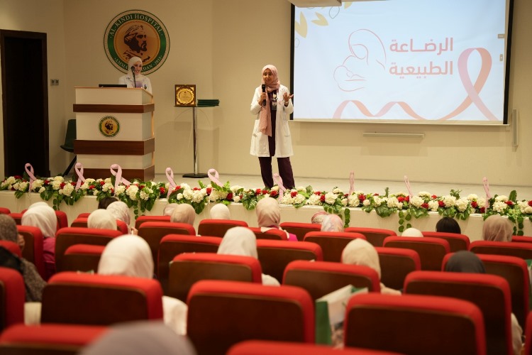 انطلاق فعاليات الاحتفال باليوم العالمي للكشف المبكر عن سرطان الثدي في مستشفى الكندي