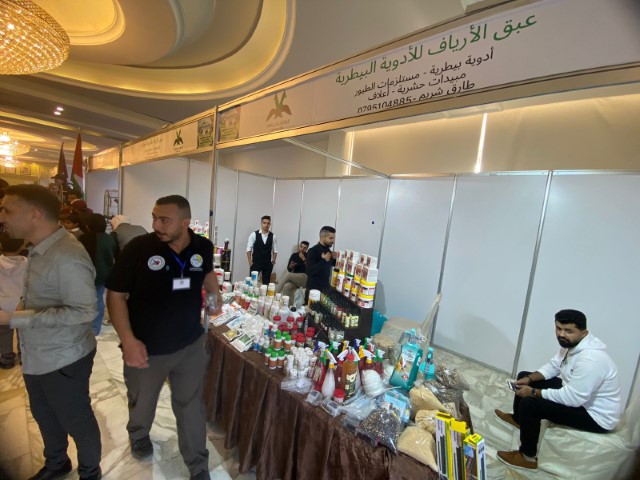 انطلاق فعاليات معرض الجمعية الأردنية لطيور الزينة والمنتجات الريفية